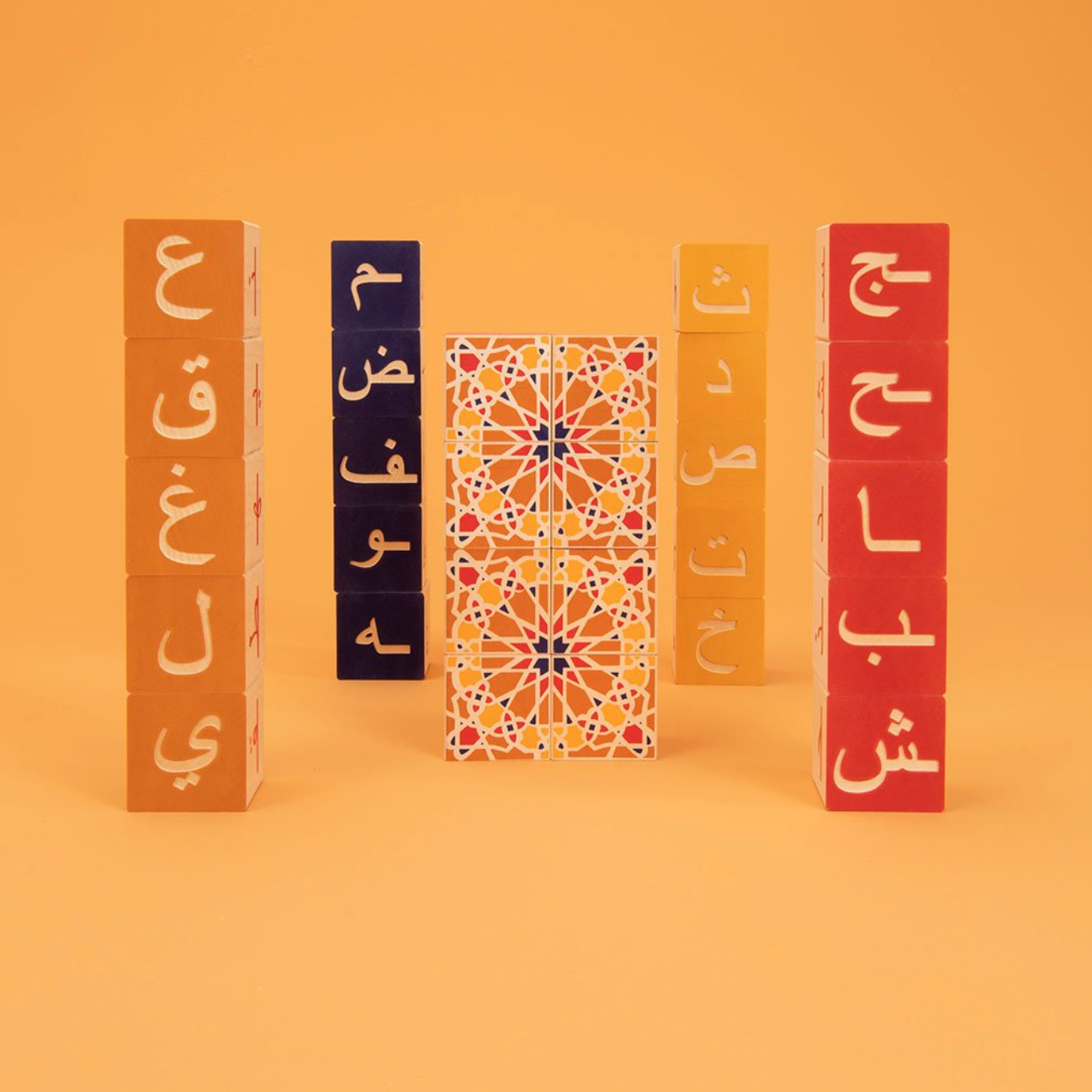 Uncle Goose ABC Blocks