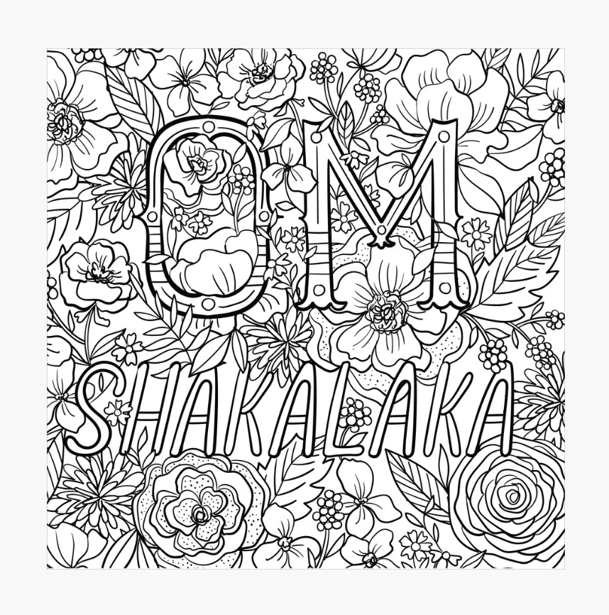 Inner F*cking Peace Colouring Book