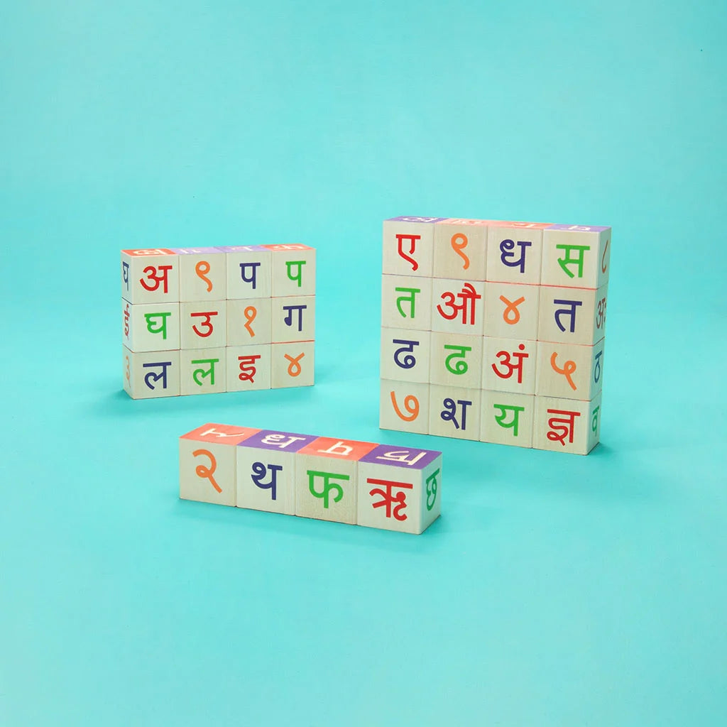 Uncle Goose Language Blocks