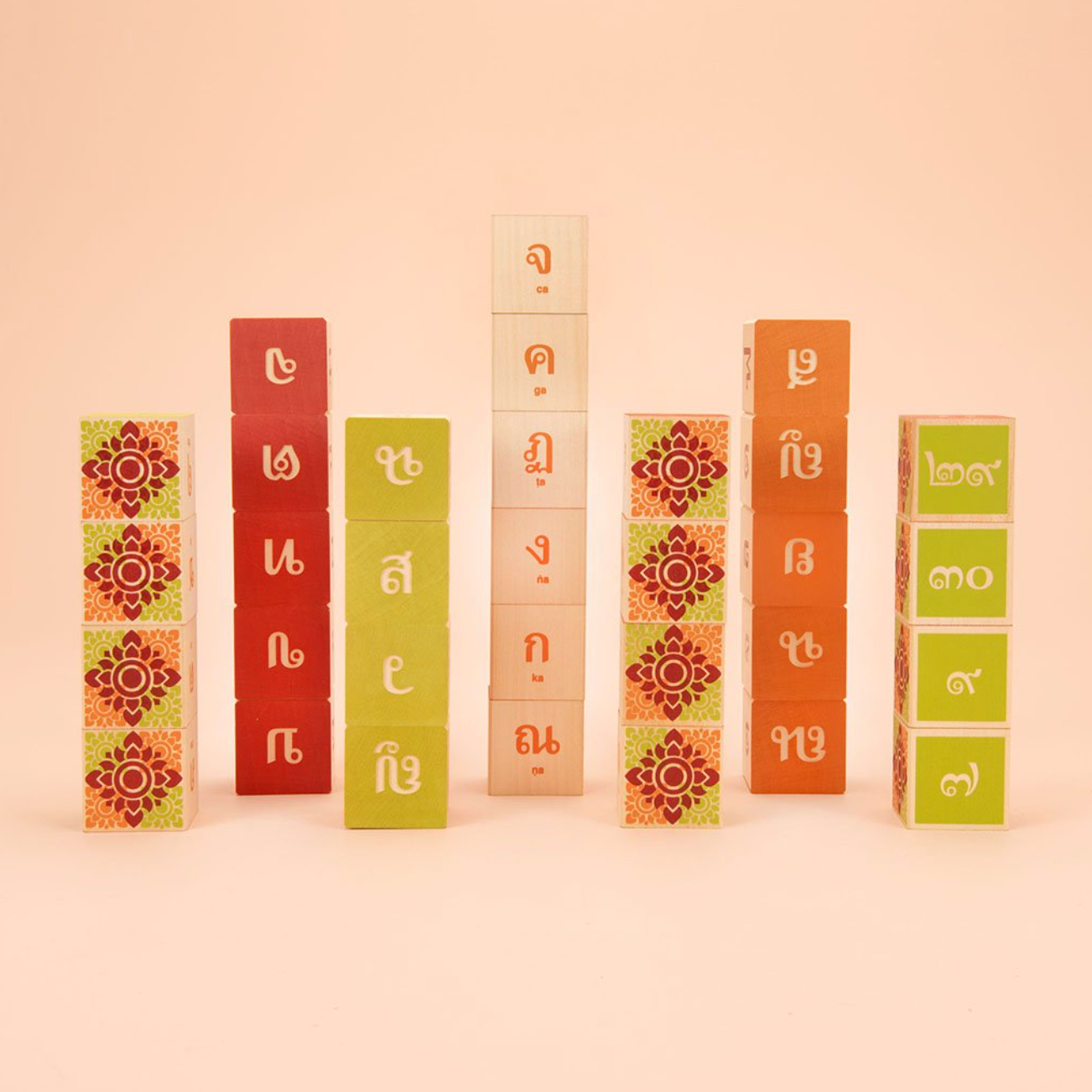 Uncle Goose Language Blocks